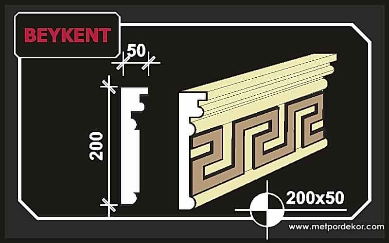 Beykent Desenli Kat Silmesi