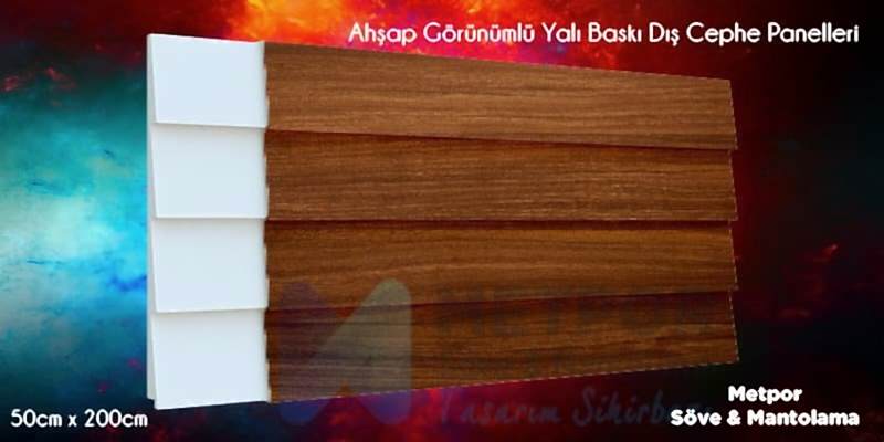 Ahşap desenli yalı baskı kaplama örneği