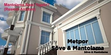 What is Sheathing?, How is Sheathing Made?